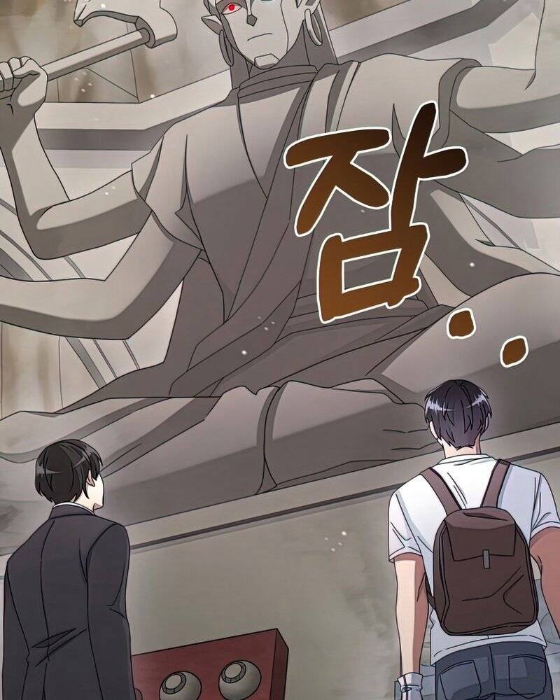 Người Mới Này Quá Mạnh - Chương 26