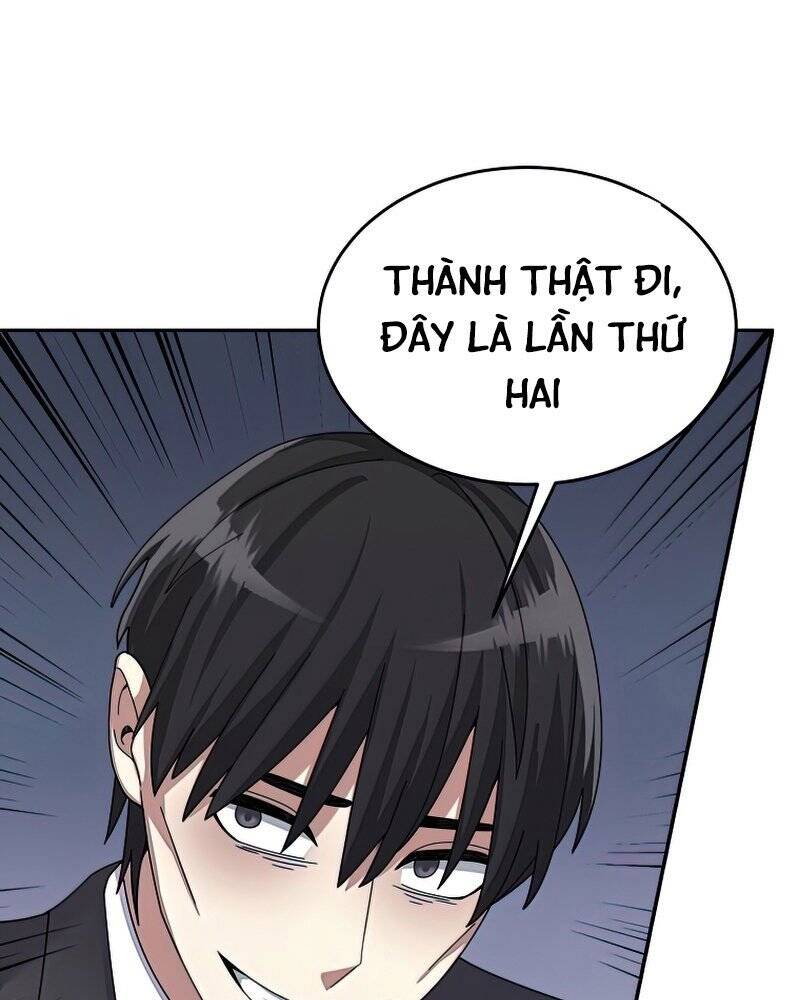 Người Mới Này Quá Mạnh - Chương 26