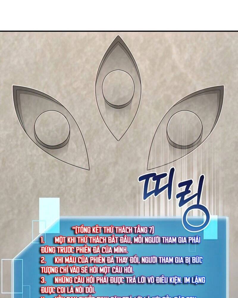 Người Mới Này Quá Mạnh - Chương 26