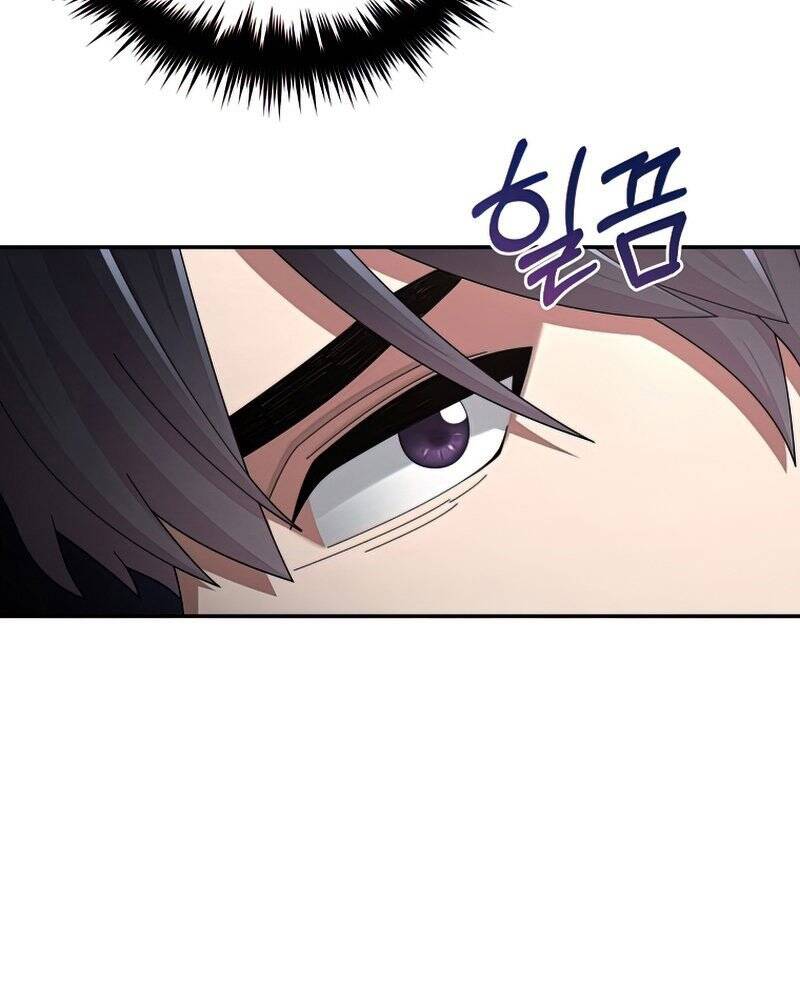 Người Mới Này Quá Mạnh - Chương 26