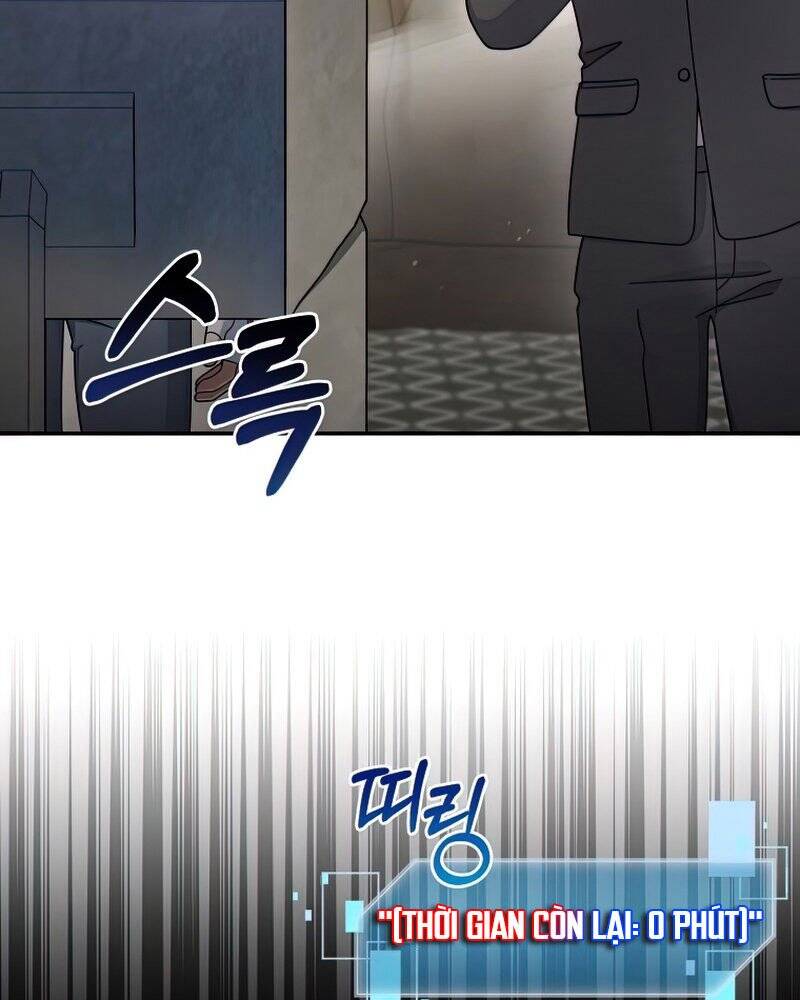 Người Mới Này Quá Mạnh - Chương 26