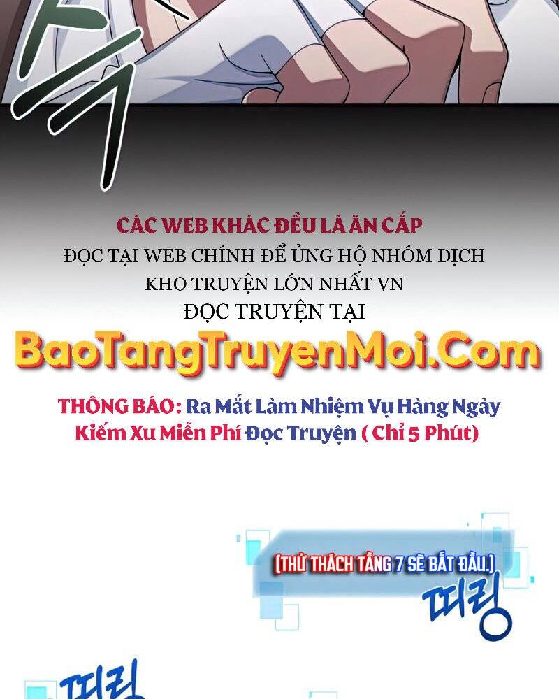 Người Mới Này Quá Mạnh - Chương 26