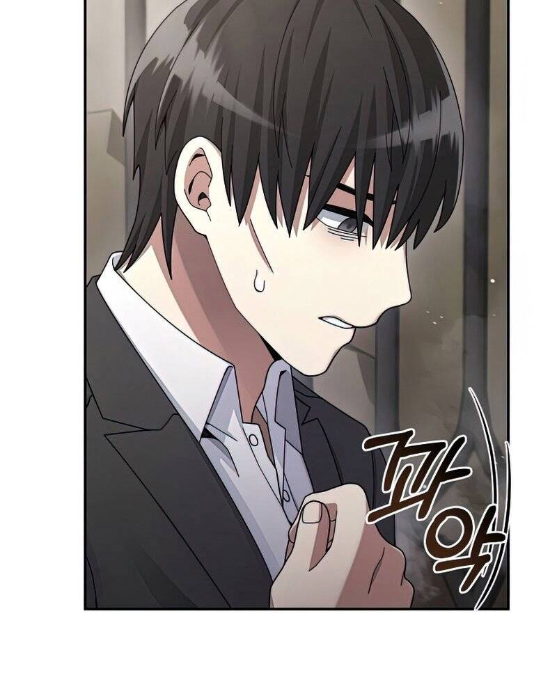 Người Mới Này Quá Mạnh - Chương 26