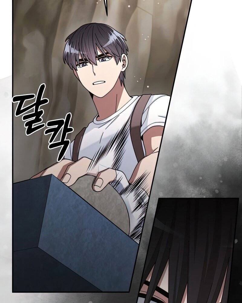 Người Mới Này Quá Mạnh - Chương 26