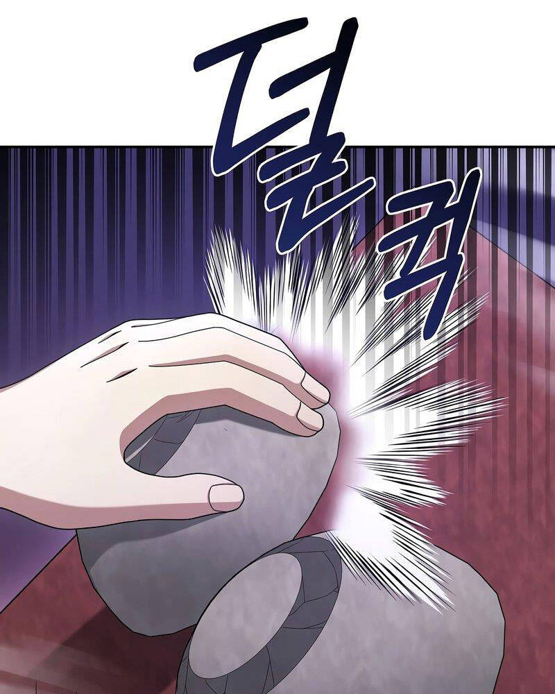 Người Mới Này Quá Mạnh - Chương 27