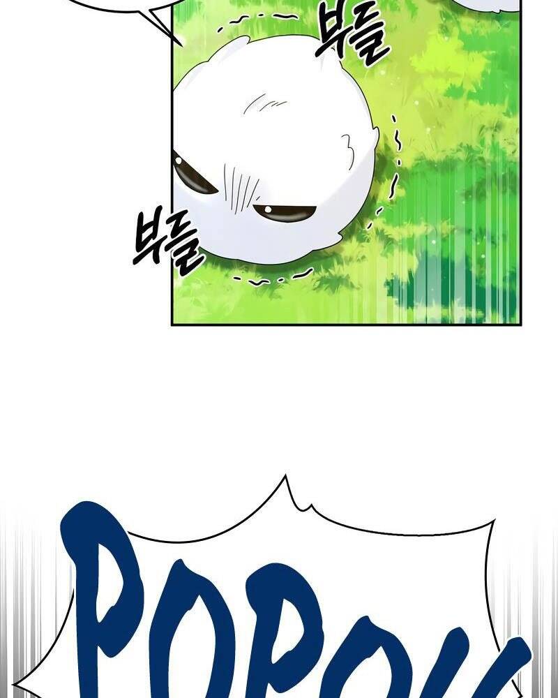 Người Mới Này Quá Mạnh - Chương 27