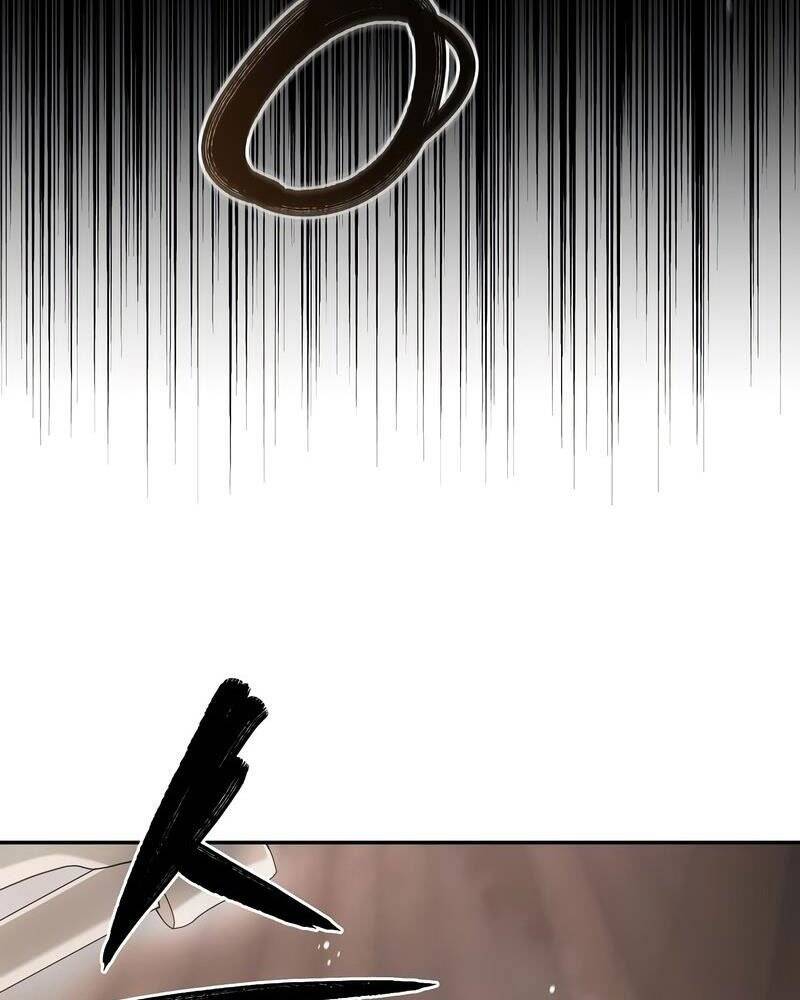 Người Mới Này Quá Mạnh - Chương 27