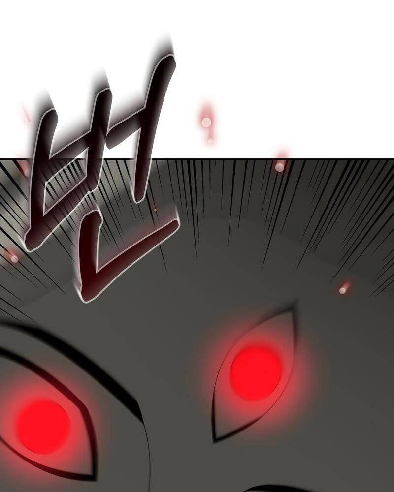 Người Mới Này Quá Mạnh - Chương 27