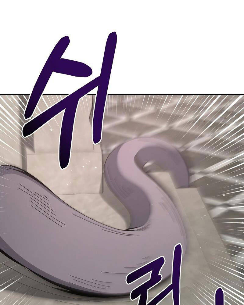 Người Mới Này Quá Mạnh - Chương 27