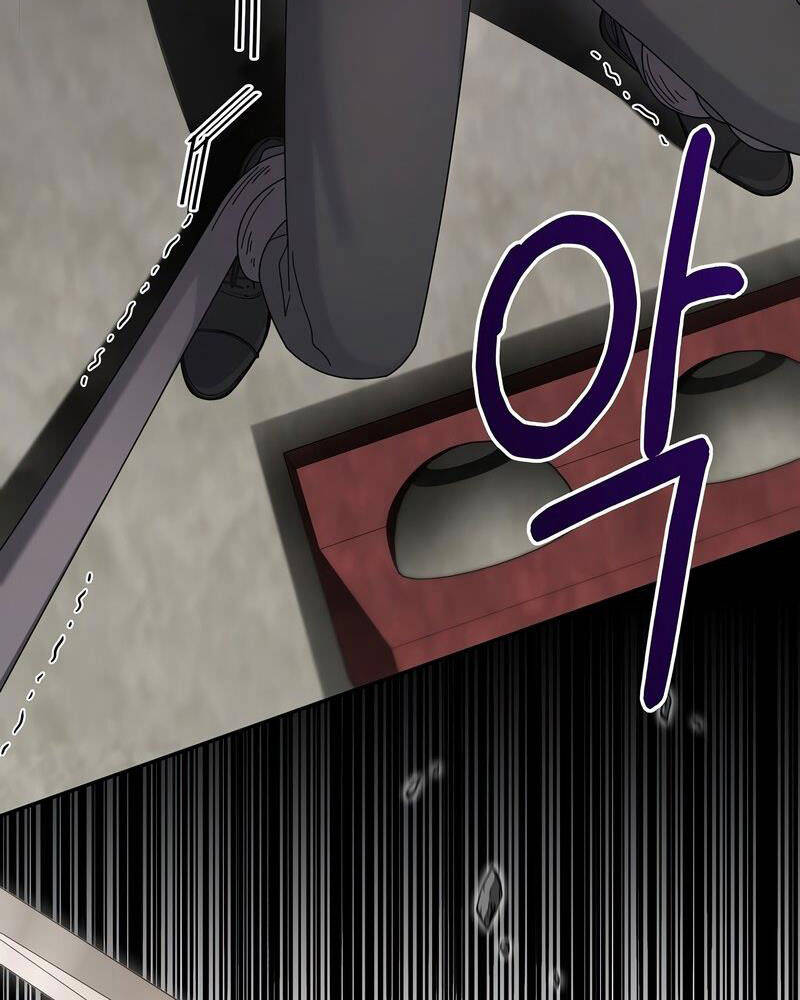 Người Mới Này Quá Mạnh - Chương 27