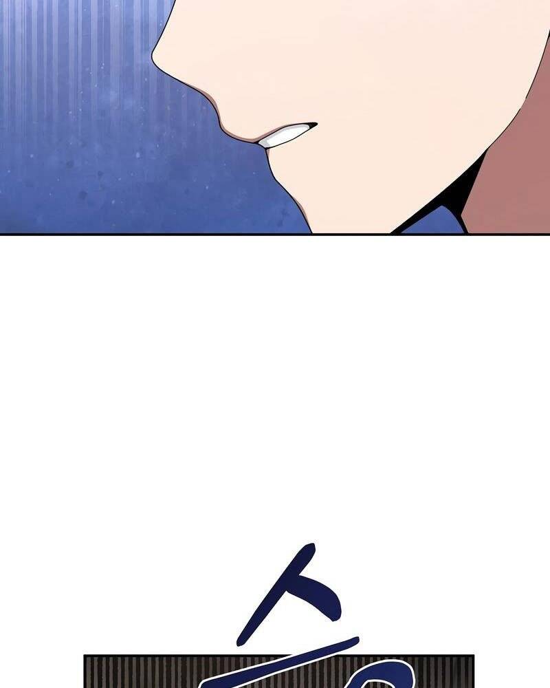 Người Mới Này Quá Mạnh - Chương 27