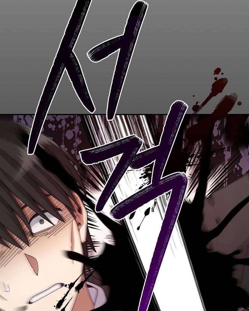 Người Mới Này Quá Mạnh - Chương 27