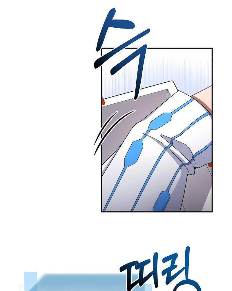 Người Mới Này Quá Mạnh - Chương 27