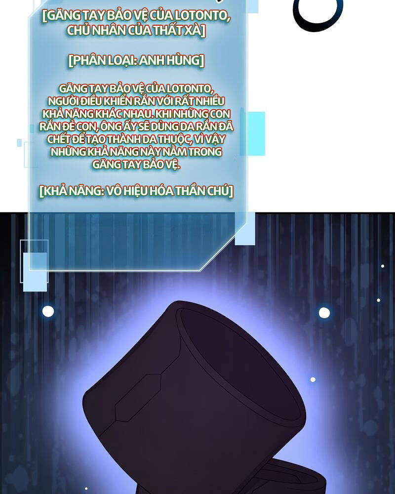 Người Mới Này Quá Mạnh - Chương 27