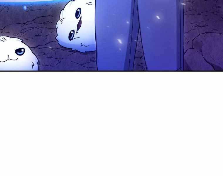 Người Mới Này Quá Mạnh - Chương 3