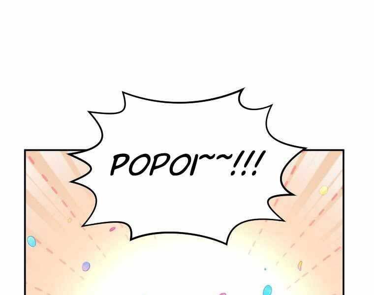 Người Mới Này Quá Mạnh - Chương 3