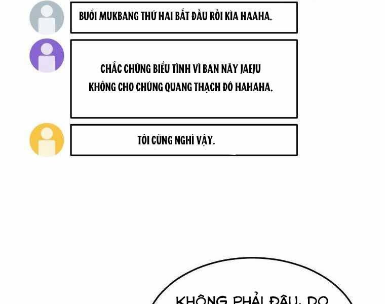 Người Mới Này Quá Mạnh - Chương 3