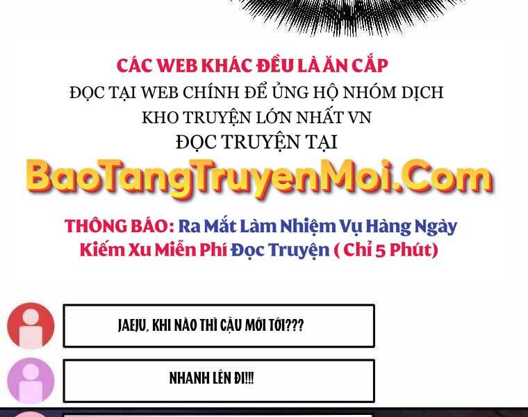 Người Mới Này Quá Mạnh - Chương 3