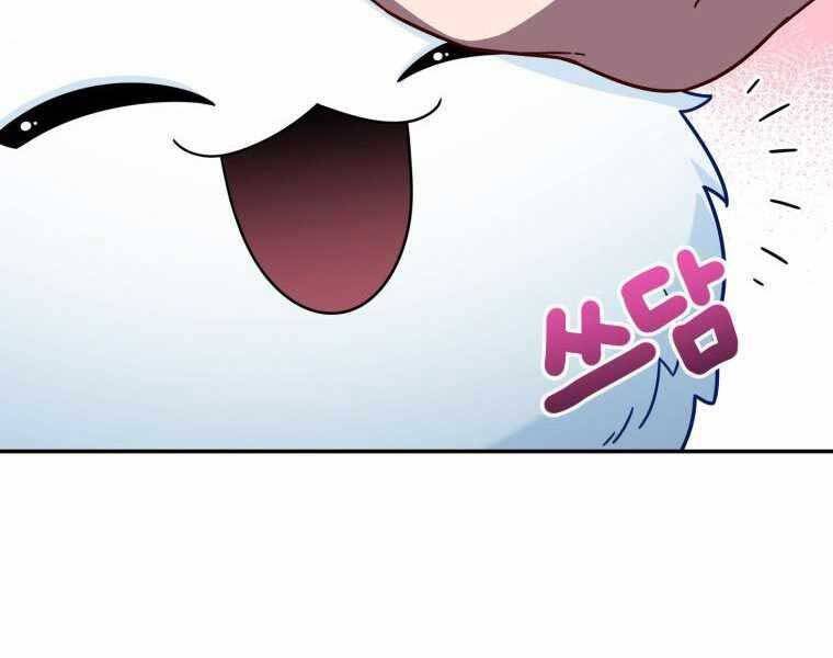 Người Mới Này Quá Mạnh - Chương 3