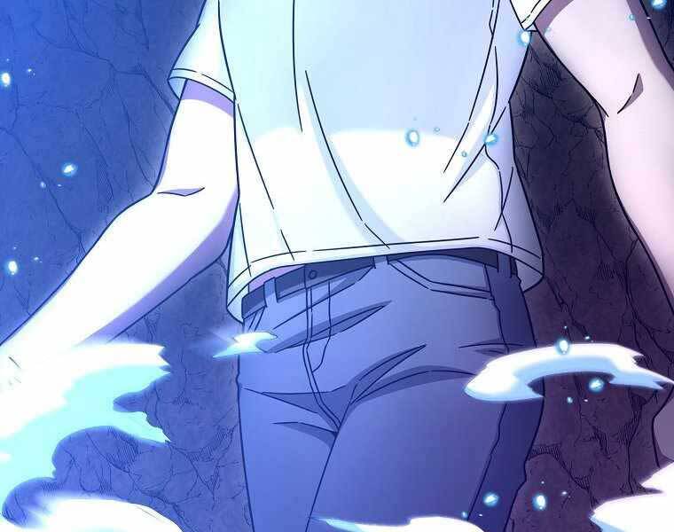 Người Mới Này Quá Mạnh - Chương 3