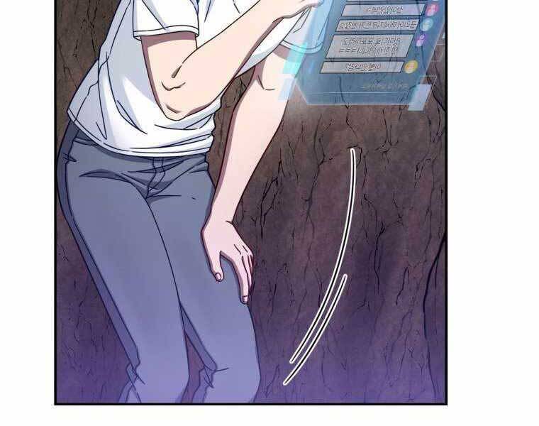 Người Mới Này Quá Mạnh - Chương 3