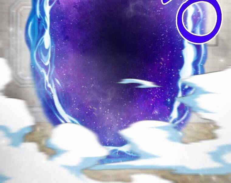 Người Mới Này Quá Mạnh - Chương 3