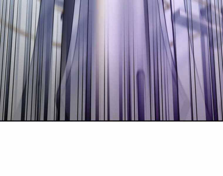 Người Mới Này Quá Mạnh - Chương 3