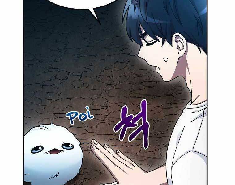 Người Mới Này Quá Mạnh - Chương 3