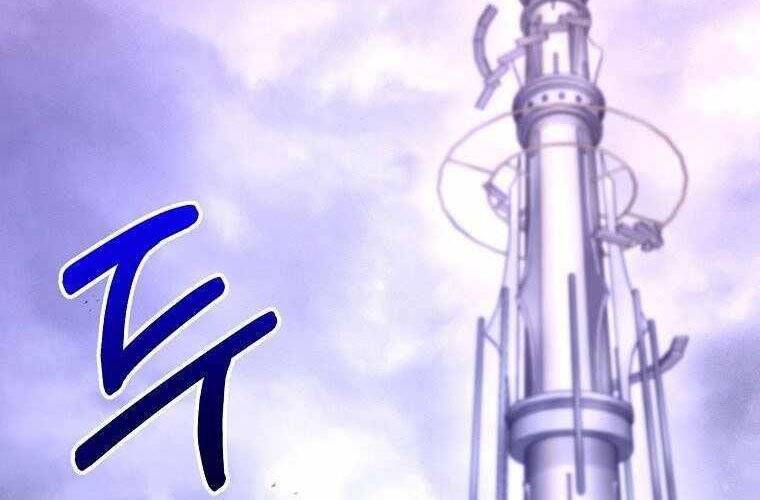 Người Mới Này Quá Mạnh - Chương 4