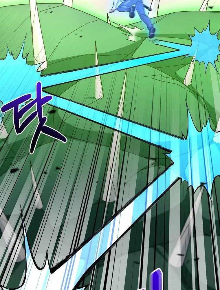 Người Mới Này Quá Mạnh - Chương 4