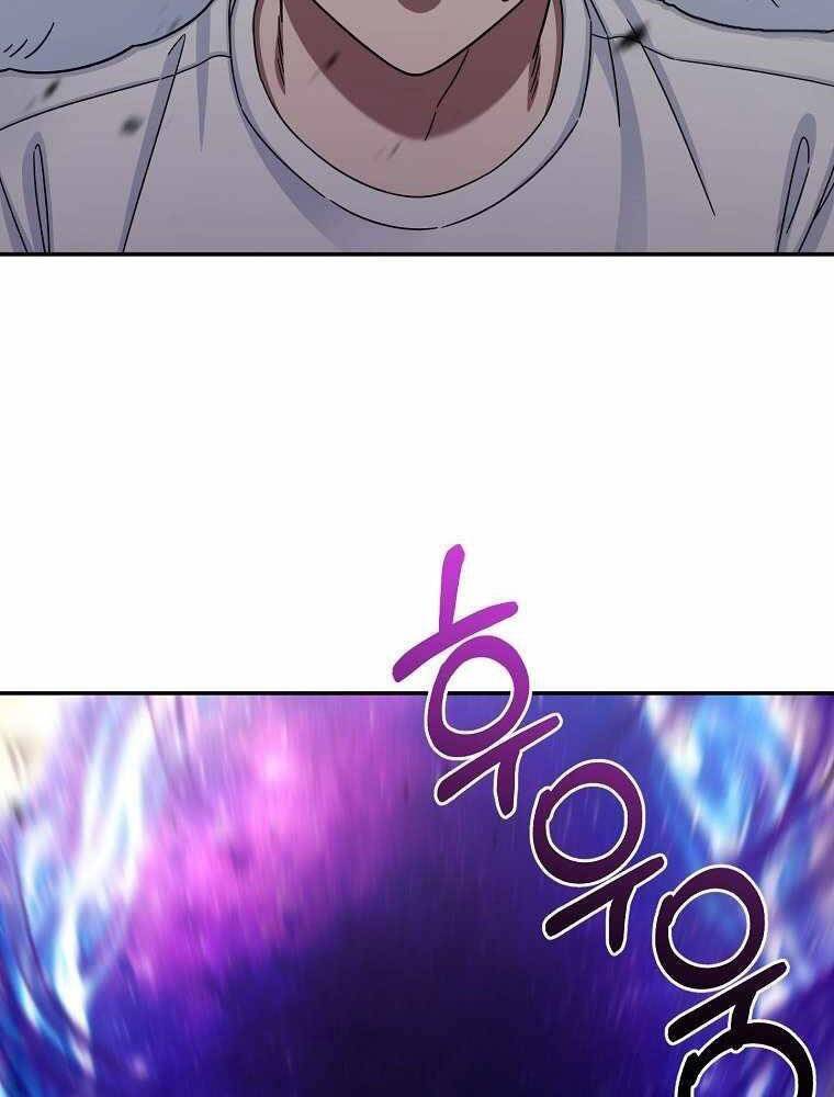 Người Mới Này Quá Mạnh - Chương 4