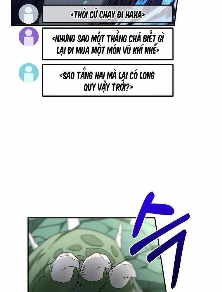 Người Mới Này Quá Mạnh - Chương 4