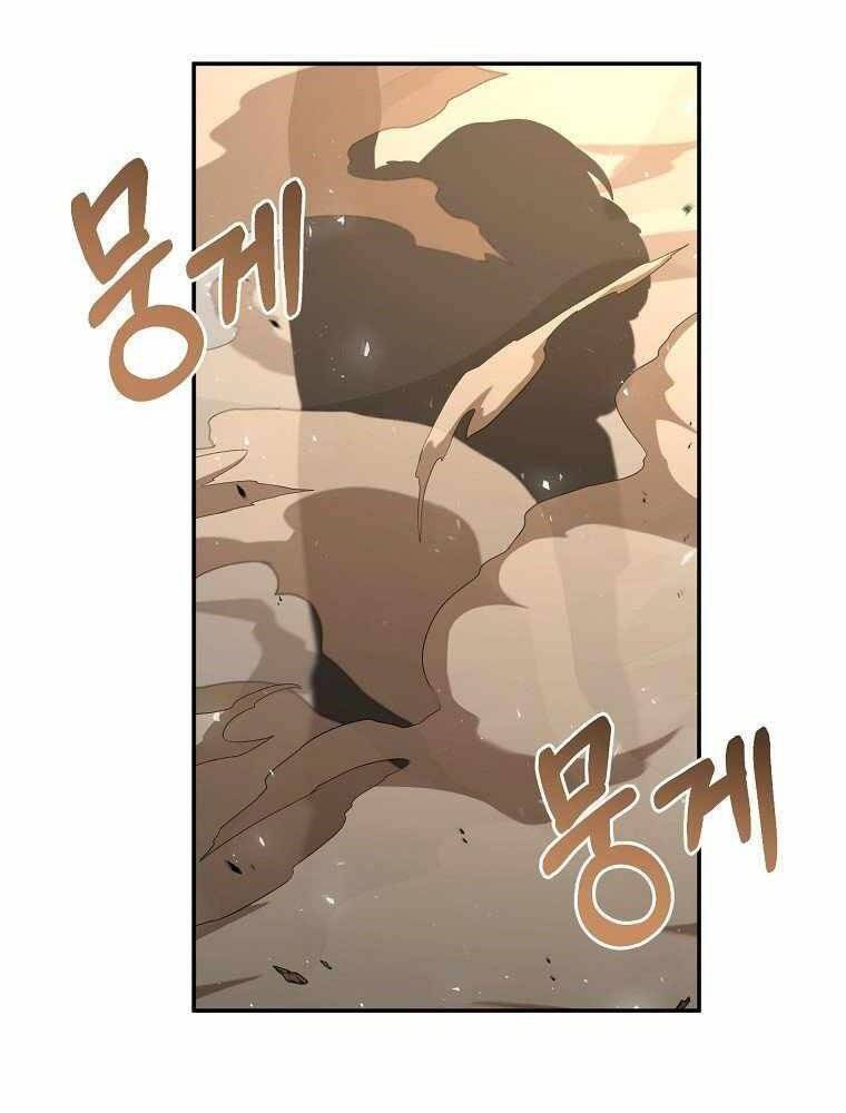 Người Mới Này Quá Mạnh - Chương 4