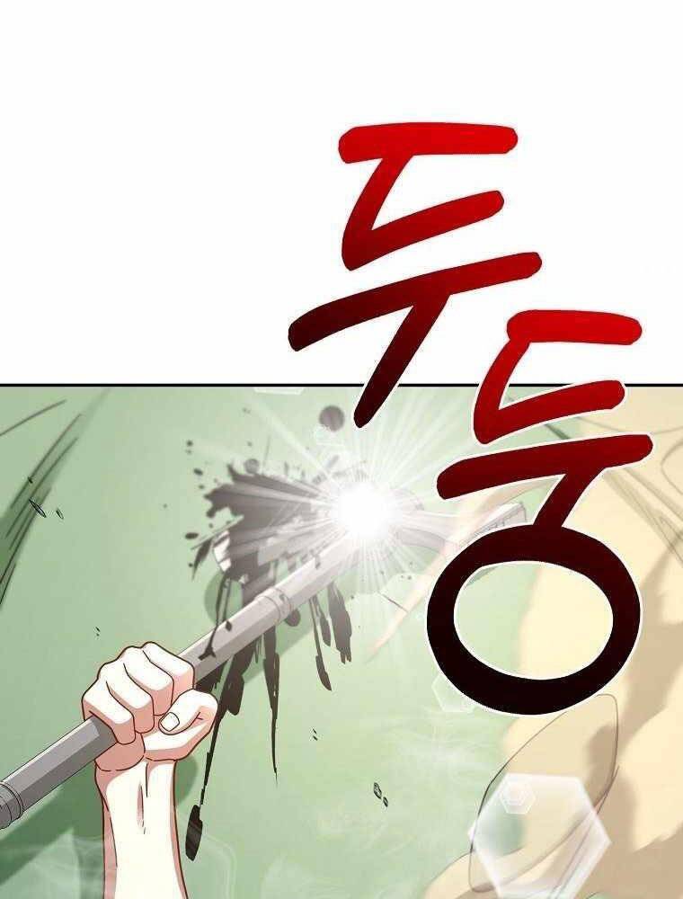 Người Mới Này Quá Mạnh - Chương 4