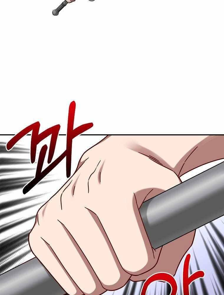 Người Mới Này Quá Mạnh - Chương 4