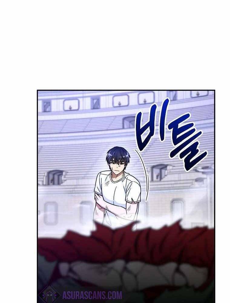 Người Mới Này Quá Mạnh - Chương 5