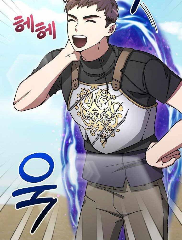 Người Mới Này Quá Mạnh - Chương 5