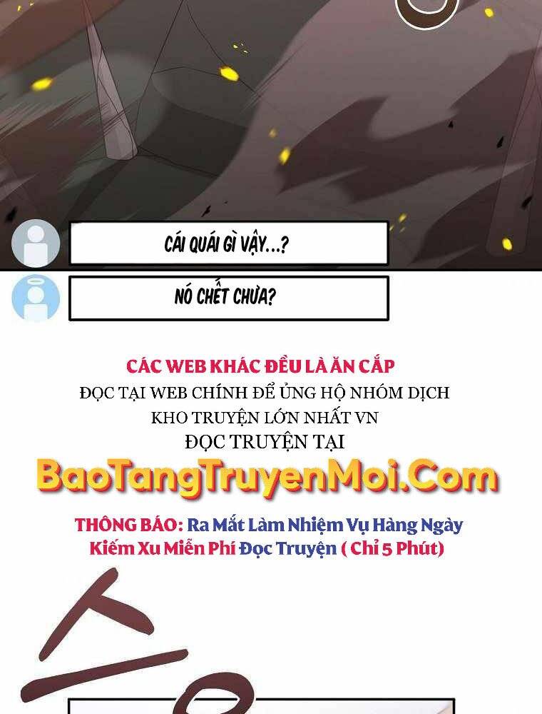 Người Mới Này Quá Mạnh - Chương 5