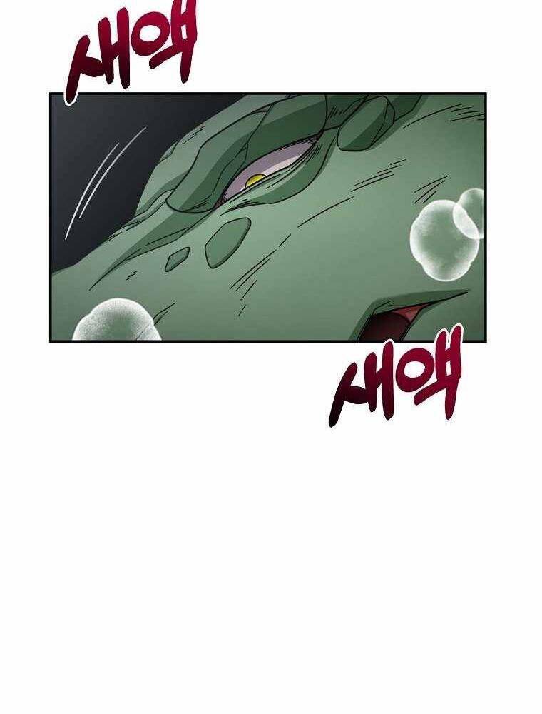 Người Mới Này Quá Mạnh - Chương 5