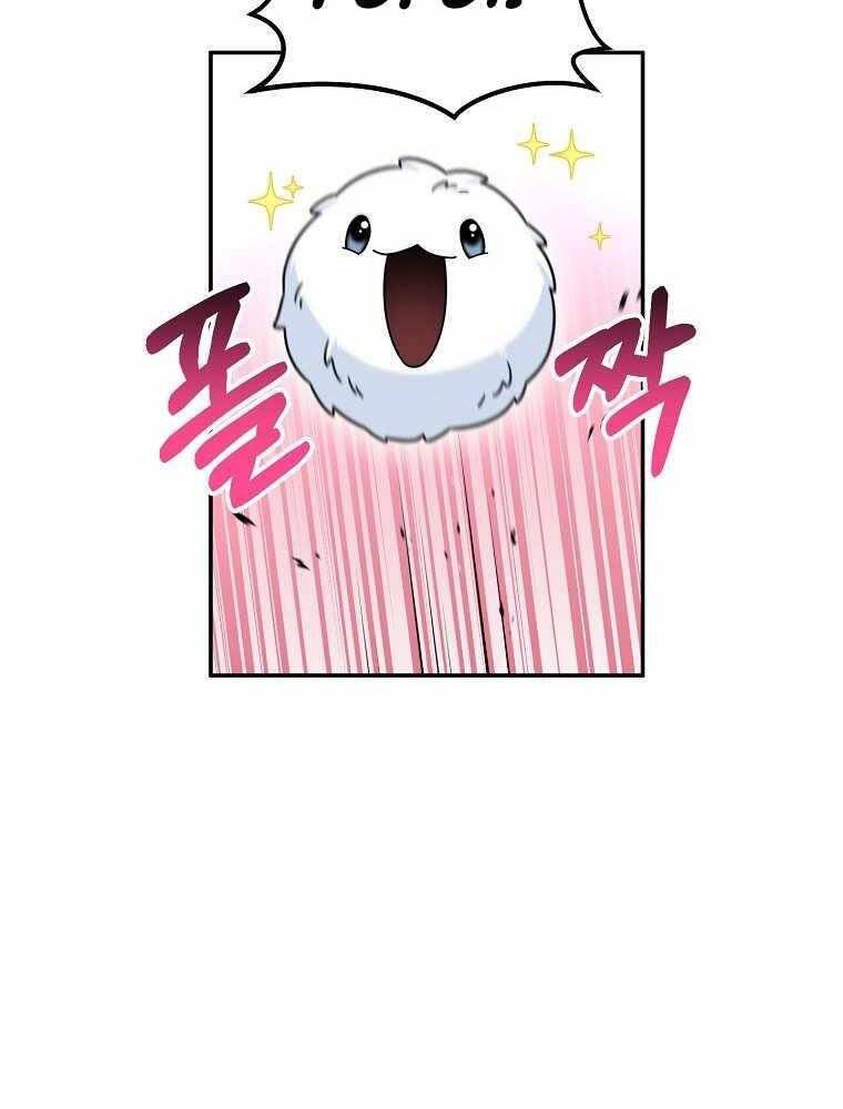 Người Mới Này Quá Mạnh - Chương 5