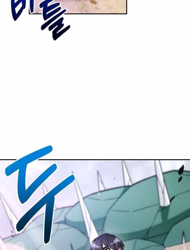 Người Mới Này Quá Mạnh - Chương 5