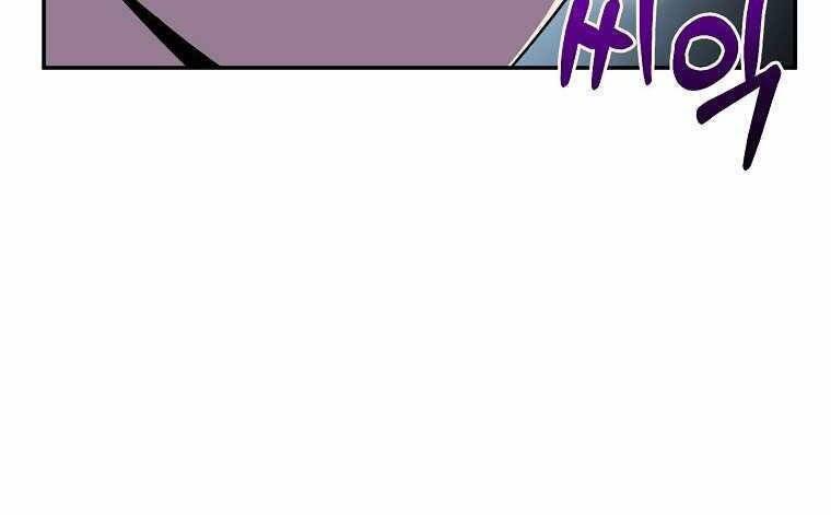 Người Mới Này Quá Mạnh - Chương 5