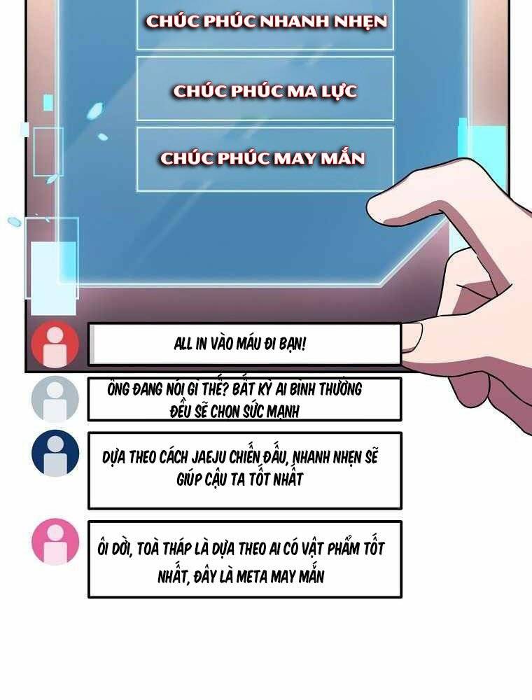 Người Mới Này Quá Mạnh - Chương 5