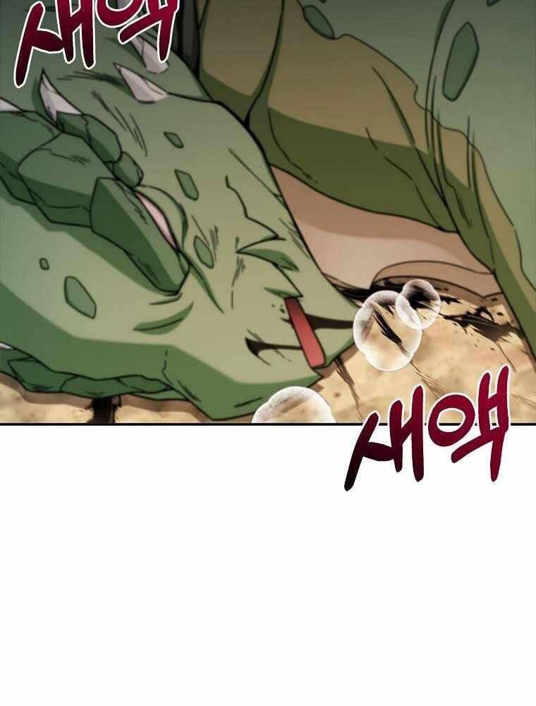 Người Mới Này Quá Mạnh - Chương 5