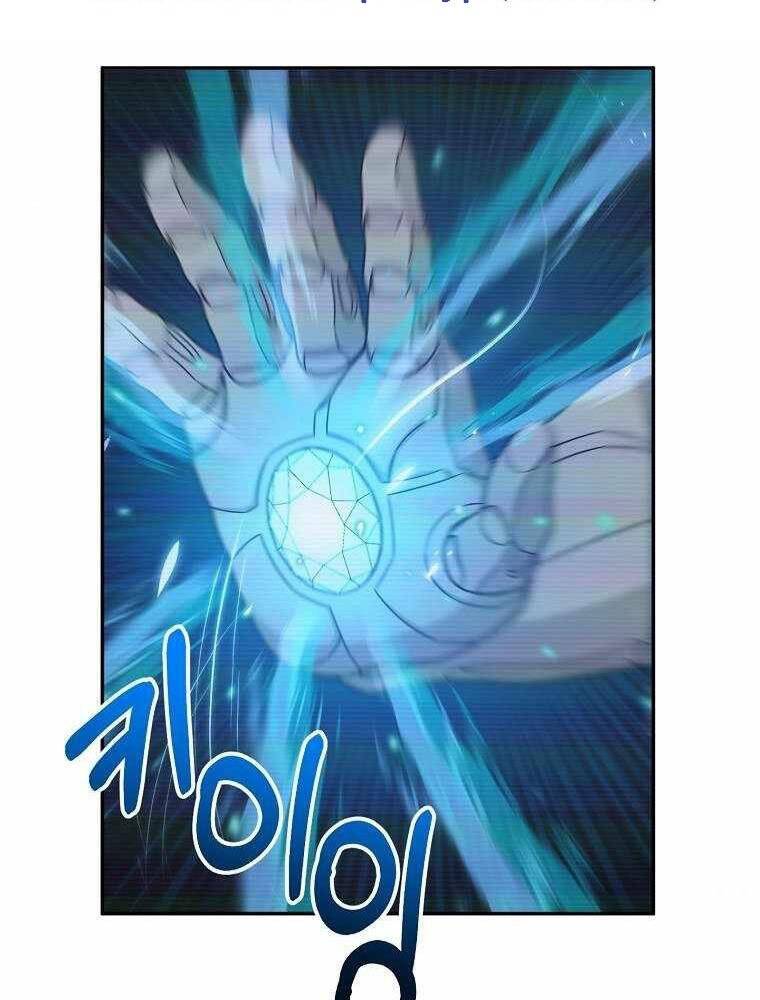 Người Mới Này Quá Mạnh - Chương 5