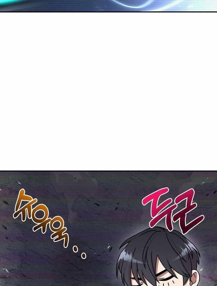 Người Mới Này Quá Mạnh - Chương 5