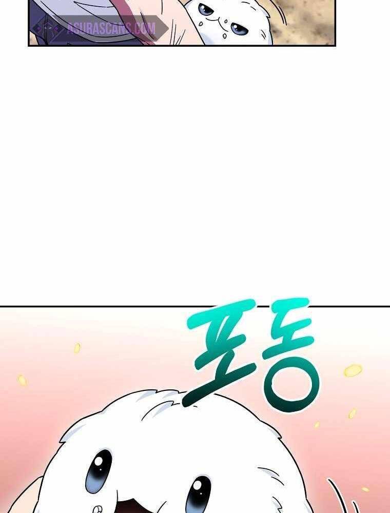 Người Mới Này Quá Mạnh - Chương 5