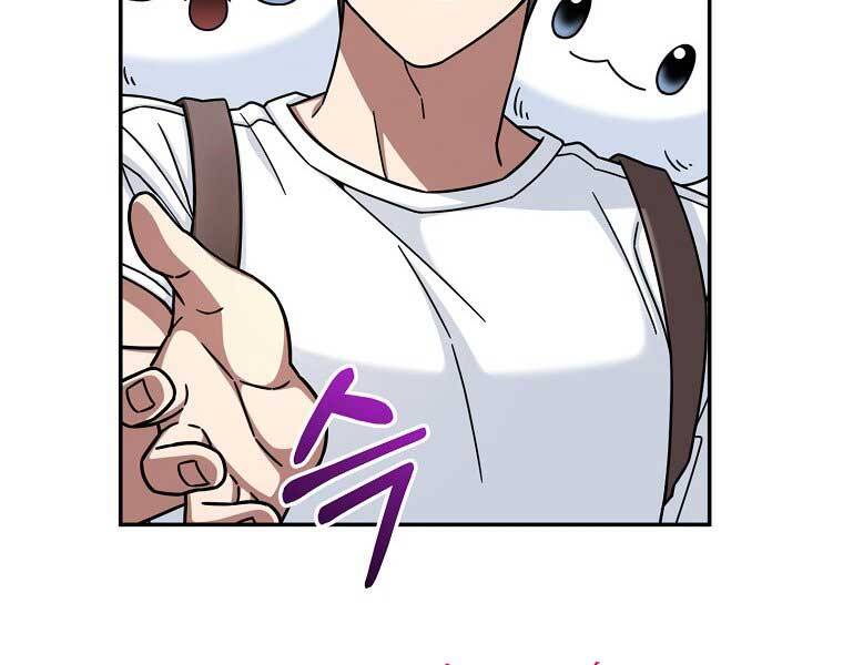 Người Mới Này Quá Mạnh - Chương 6