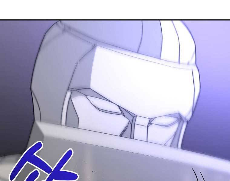 Người Mới Này Quá Mạnh - Chương 6