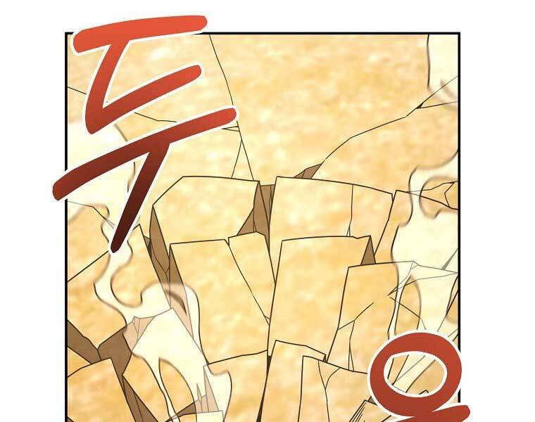 Người Mới Này Quá Mạnh - Chương 6